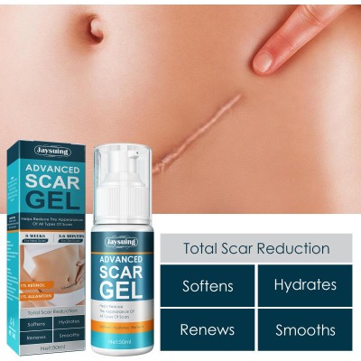 Scar Removal Gel- স্ক্র্য।চ /দাগ সরানোর (Advanced)