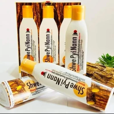 Shwe Pyi Nann Whitening Shinmataung Bark Thanaka Body Lotion
