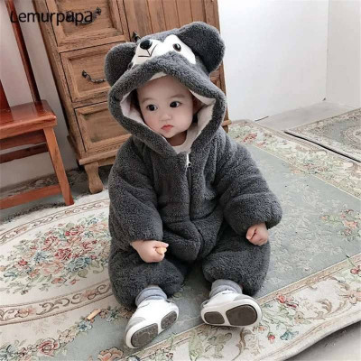 Baby Bear Rompers Black (Size: 4M-30M)